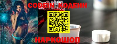 марки lsd Изобильный