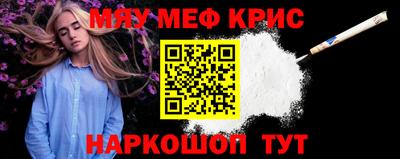 марки lsd Изобильный