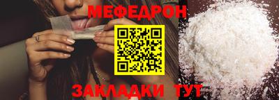 каннабис Ипатово