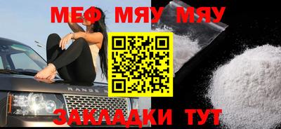 индика Ирбит