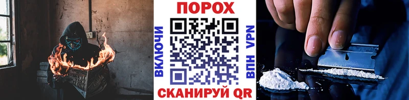 Метамфетамин Декстрометамфетамин 99.9%  купить  цена  Луховицы 